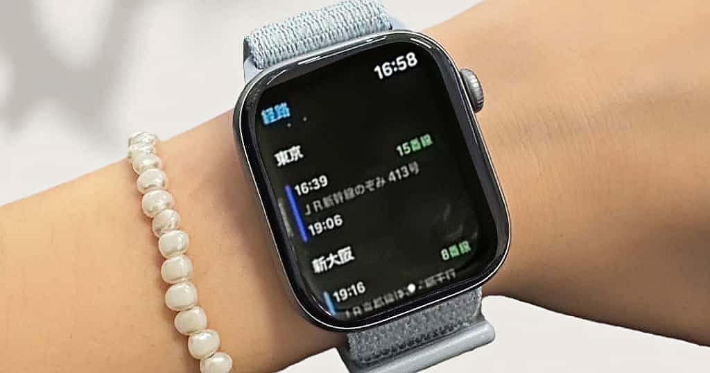Apple Watchで駅すぱあとの経路情報を確認している画面