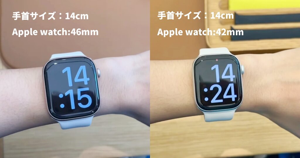 女性手首回り14cm Apple Watch Series 10 着画