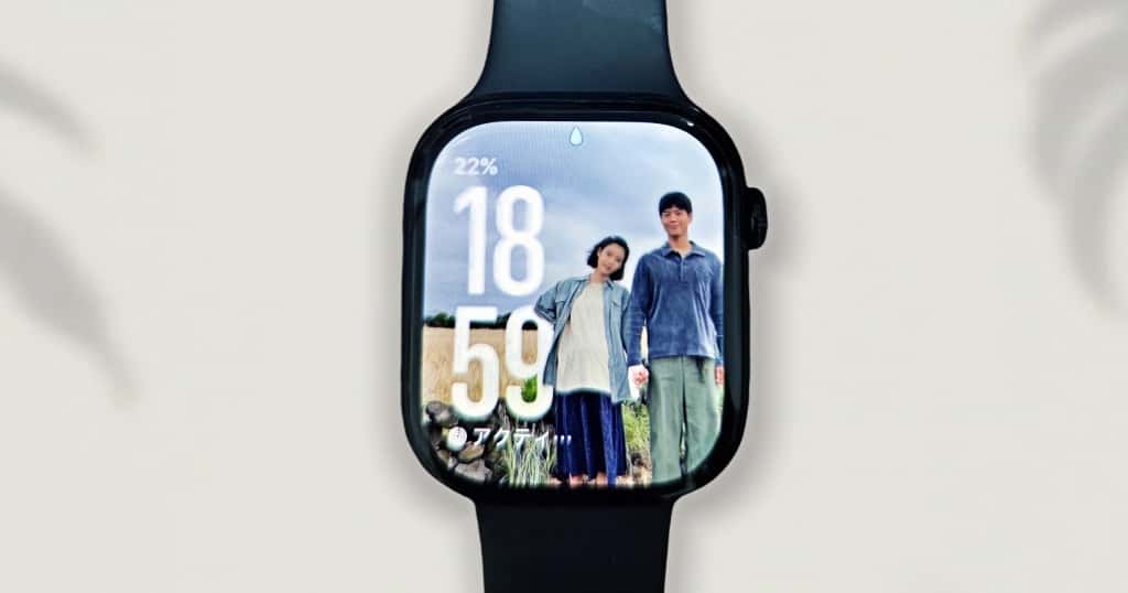 推しに繋がる文字盤カスタマイズ