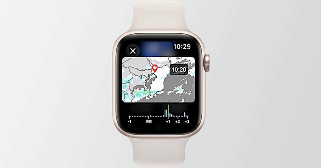 Apple WatchでYahoo!天気の雨雲レーダーを確認している