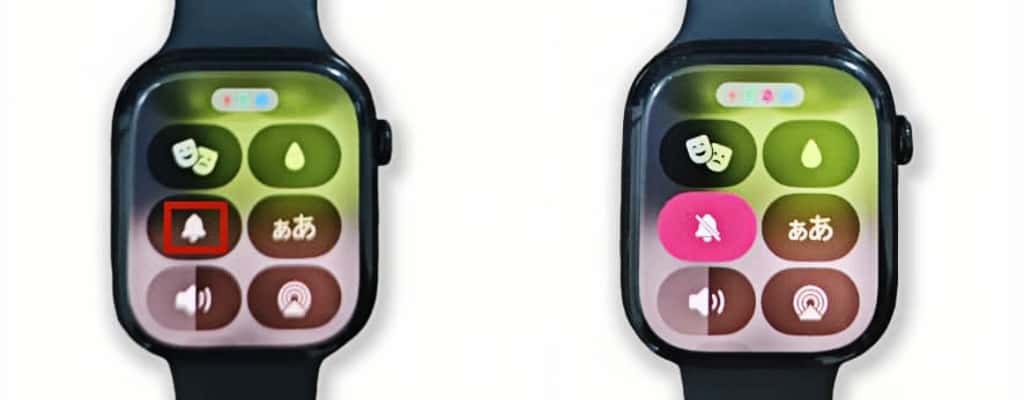 Apple Watch消音モードにする