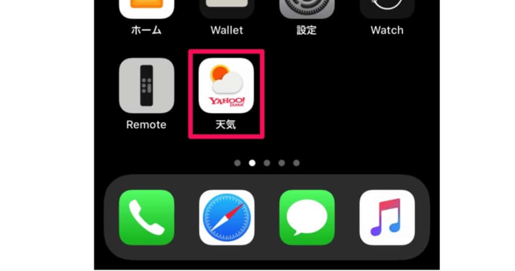 iPhoneのホーム画面に表示されたYahoo!天気アプリ