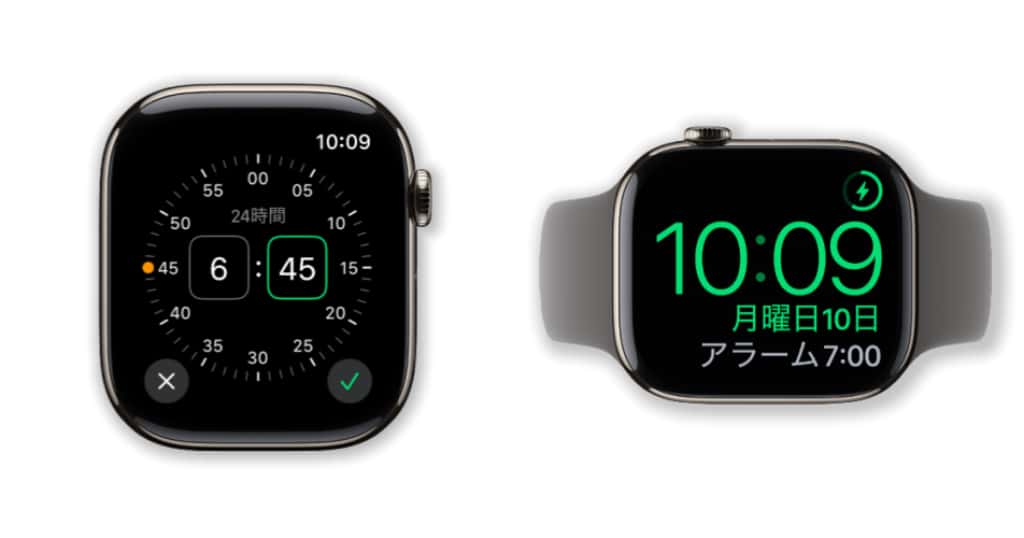 Apple Watch を目覚まし時計として使う