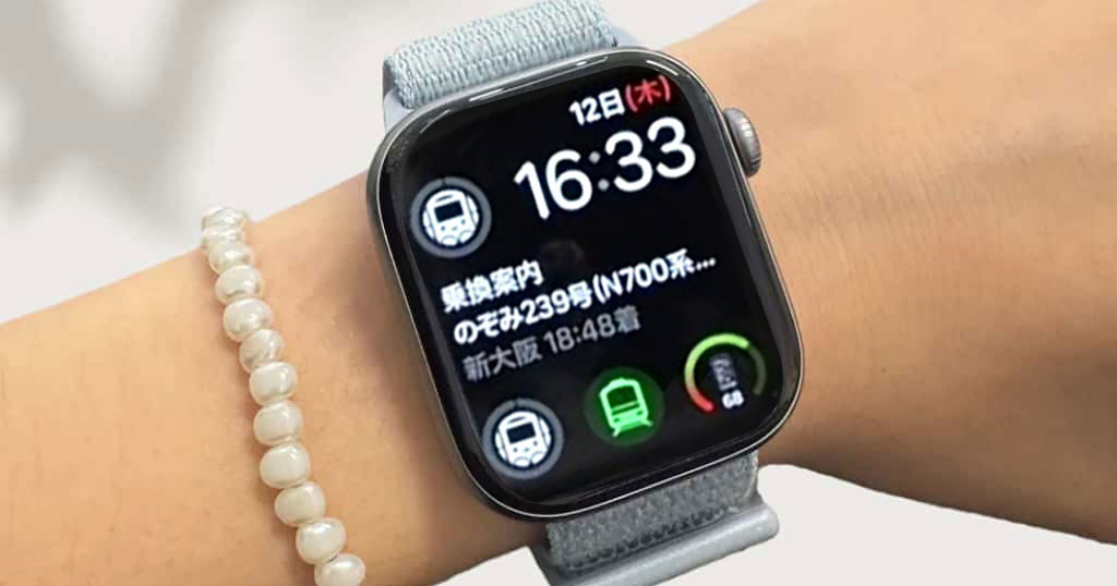 Apple Watchの画面にYahoo!乗換案内の時刻表が表示されている様子