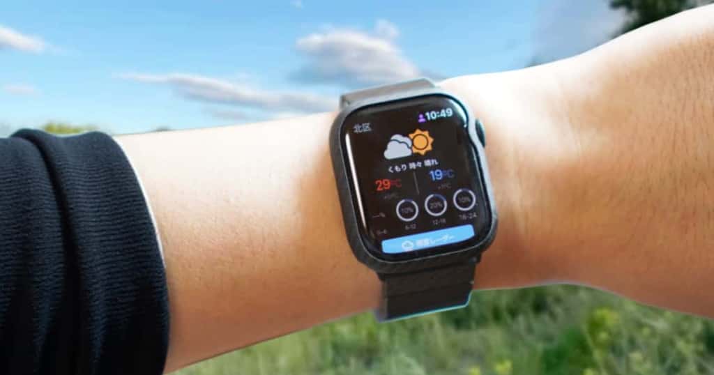 Apple WatchでYahoo!天気を確認している画面