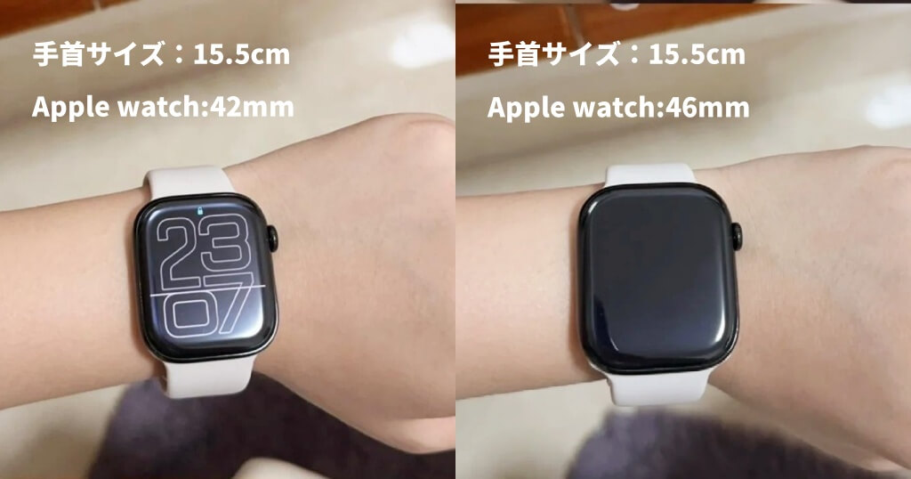 女性手首回り15.5cm Apple Watch Series 10 着画